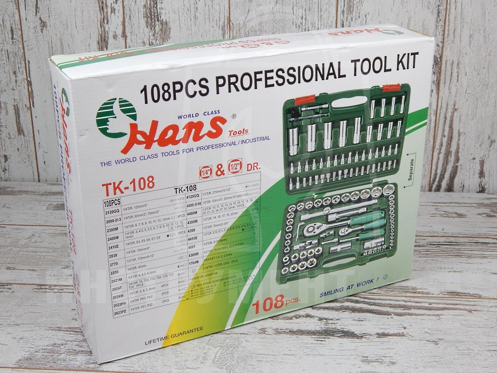 Набор инструментов HANS TK-108 (108 предметов) - фото 4 - id-p102054336