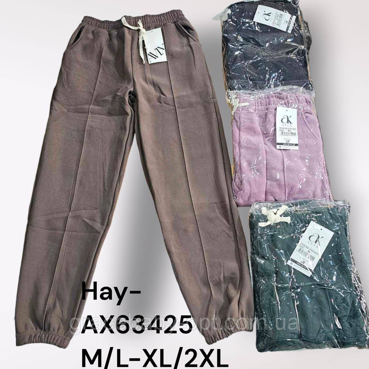 Штани утеплені спортивні жіночі оптом, M/L-XL/2XL рр.,  № Hay-AX63425, фото 1