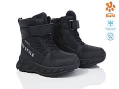 Дитяче взуття гуртом. Дитяче зимове взуття 2024 бренда Tom.m - Bi&Ki для хлопчиків (рр. з 27 по 32)