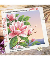 Схема для вишивки бісером або нитками Магнолія 3030717