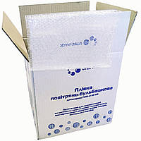 Плівка з бульбашками повітря, двошарова, Ø 10 мм, 25 м × 0,25 м