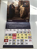 Перекидний календар 2026 «Біблійні сюжети» укр. мова, фото 5