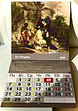 Перекидний календар 2026 «Біблійні сюжети» укр. мова, фото 6