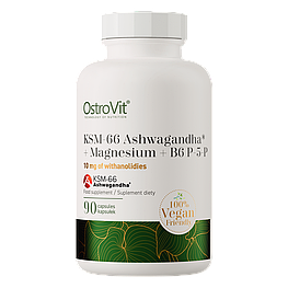 KSM-66 Ashwagandha + Magnesium + B6 P-5-P Vege OstroVit 90 капсул