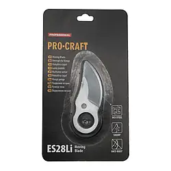 Лезо до ножиць Procraft ES28Li Universal ( Рухоме)
