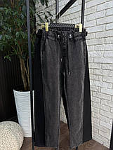 Шикарні жіночі штани, ткань "Котон" 44, 46, 48, 50, 52 розмір 44, фото 5