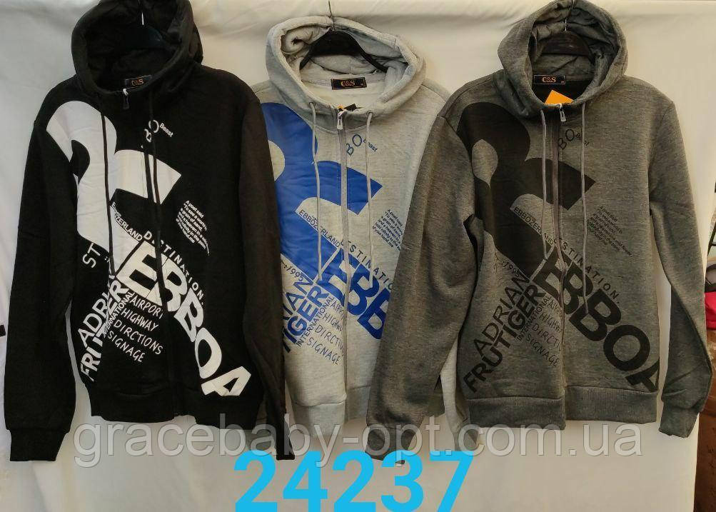 Пайта утеплена чоловіча оптом, M-3XL рр,  № Si-24237, фото 1