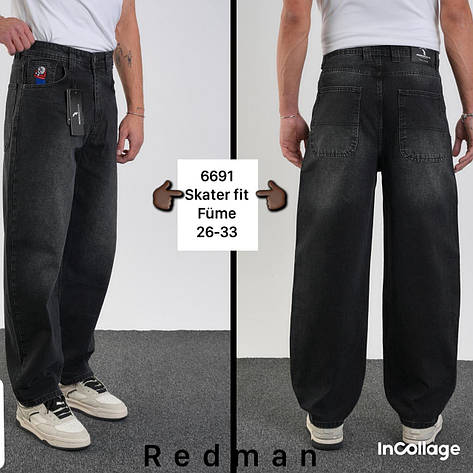 Чоловічі широкі джинси Skater Big Boy джинси темні Туреччина, фото 1