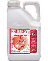 Протруйник Кайзер 5 л для захисту насіння від ґрунтових і посходових шкідників