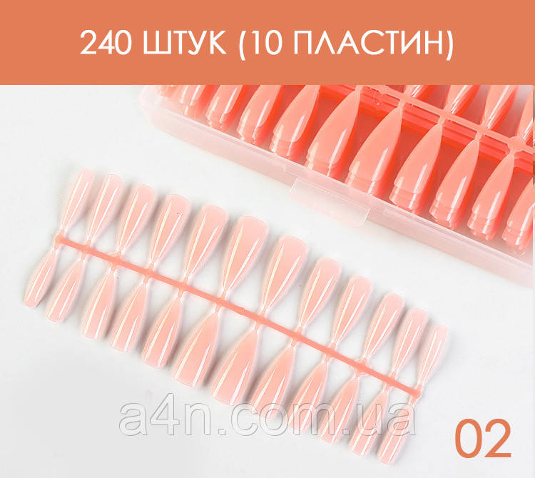 Гелеві типси 240 шт. з тілесним відтінком №02 - стилет, рідкі типси для нарощування нігтів, фото 1