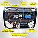 Інверторний генератор газбензин 5,5 кВт Honda 5500 W Генератор комбінований газ бензин для дому електростартер - фото 3 - id-p2747870792