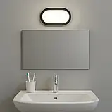 Світильник РКХ Horoz AYDOS 20W овал IP65, фото 6