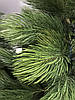 Штучна сосна лита КАНАДСЬКА 1.9 - 3.1 м., фото 8