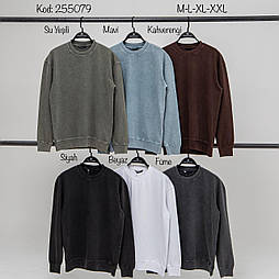 Чоловіча однотонна кофта з довгим рукавом