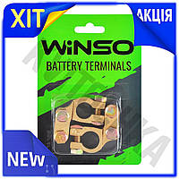 KV Клеми АКБ Winso Smart Model латунь для підключення проводів-прикурювачів швидке з'єднання акумулято 99/KVI