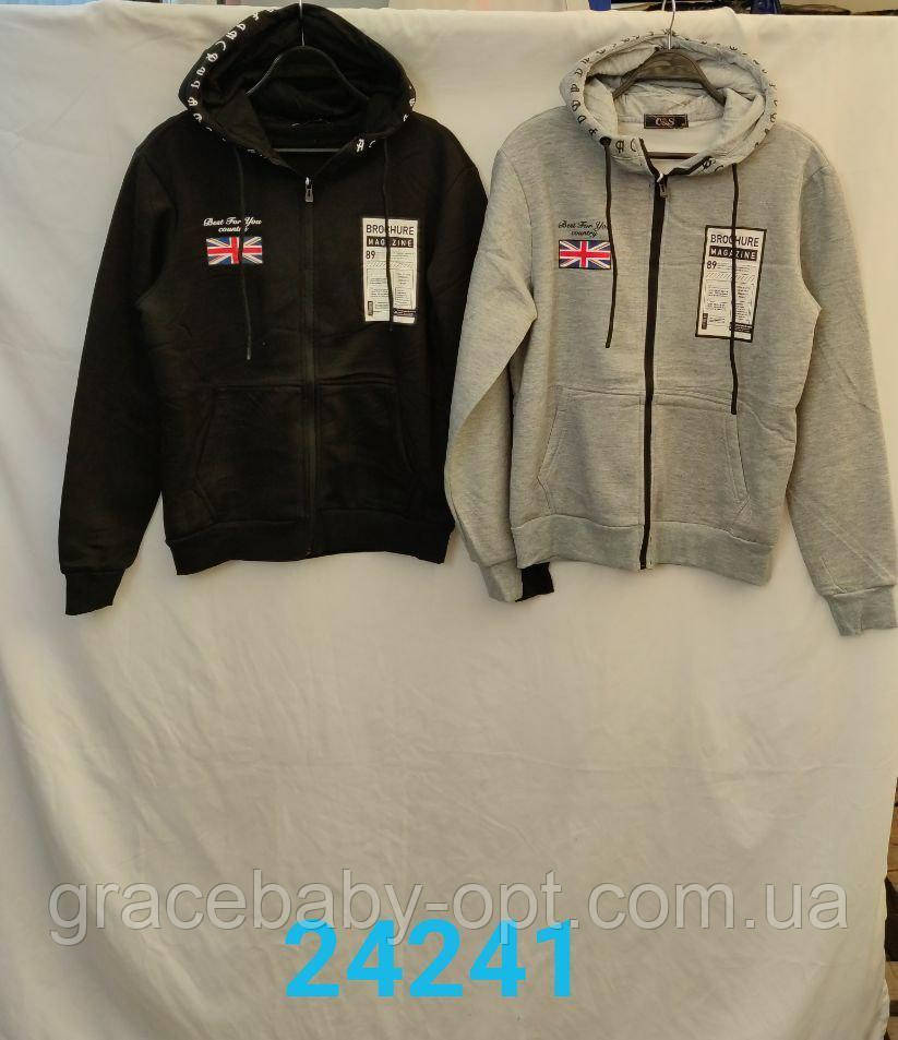 Пайта утеплена чоловіча оптом, M-3XL рр, № Si-24241, фото 1