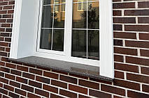 Гранітне підвіконня коричневого кольору для зовнішнього фасаду