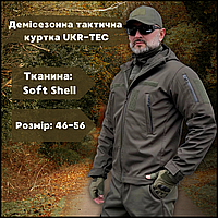 Демісезонна військова куртка тактична soft shell оливкова міцна куртка осіння армійська для військовослужбовців