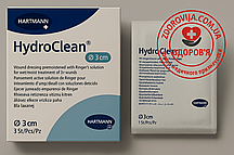 Пов’язка для терапії у вологому середовищі HydroClean mini d 3 см