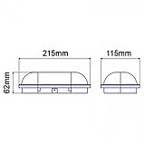 Світильник ЖКХ Horoz SORENTO 3CCT 20W круглий IP54 з датчиком дв., фото 5