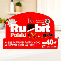 Інсектицид від тарганів та мурах Rubit (Рубіт) Polski крейдяний олівець