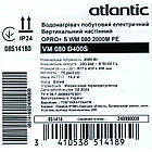 Водонагрівач бойлер Atlantic Opro+ VM 080 D400S 2000Вт (851418), фото 9