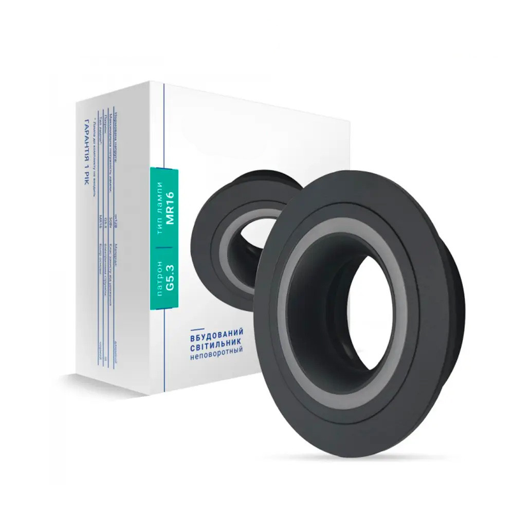 Вбудовуваний світильник Hi-Tech DL6130 50w чорний 92x30 мм