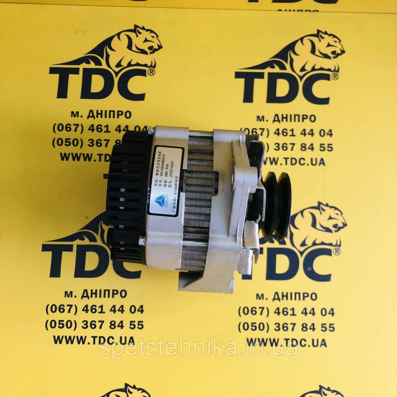 VG1560090010 Генератор, фото 1