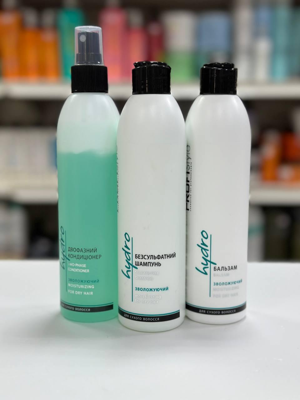 Набір для зволоження волосся ProfiStyle Hydro