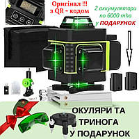 Оригінал!2 аккумулятори! Hilda 4d с дисплеем 16 ліній, + міні тринога + окуляри в подарунок