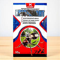Інсектицид від мурах КРІСТАЛАНТ гранули MakBest, 10 г