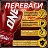 Боксерські рукавиці Fairtex BGV1-ONE (натуральна шкіра) Red 10 унцій (бинти в комплекті), фото 3