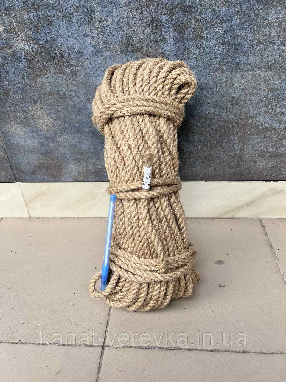 Канат джутовий 10 мм 50 м (мотузка джутова)