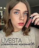 Рідка суперстійка матова помада Livesta 06 Романтичне кохання, 5,5 мл, фото 2