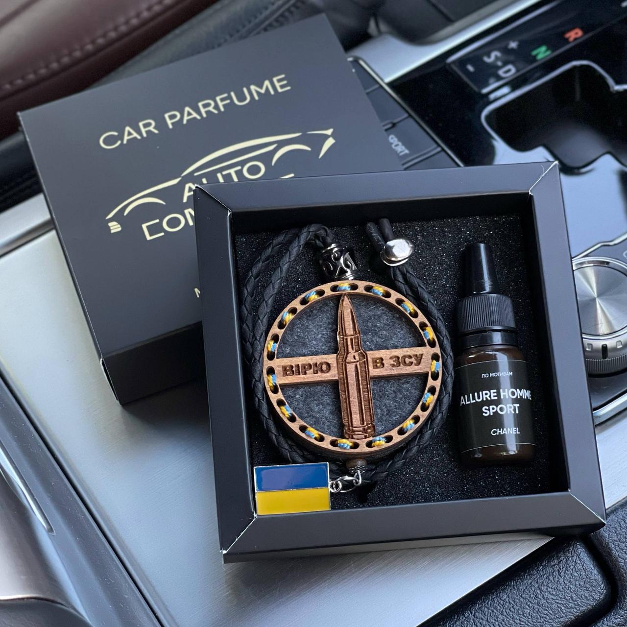 Ароматизатор в машину КУЛЯ, НГУ, ЗСУ, ДСНС з дерева, фото 1