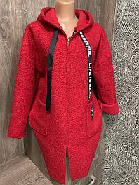 Кардиган жіночий букле Італія на блискавці з капюшоном і з кишенями