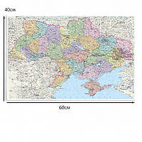 Картина Політична мапа України деталізована по областях Всі міста України Фотодрук на полотні, фото 4