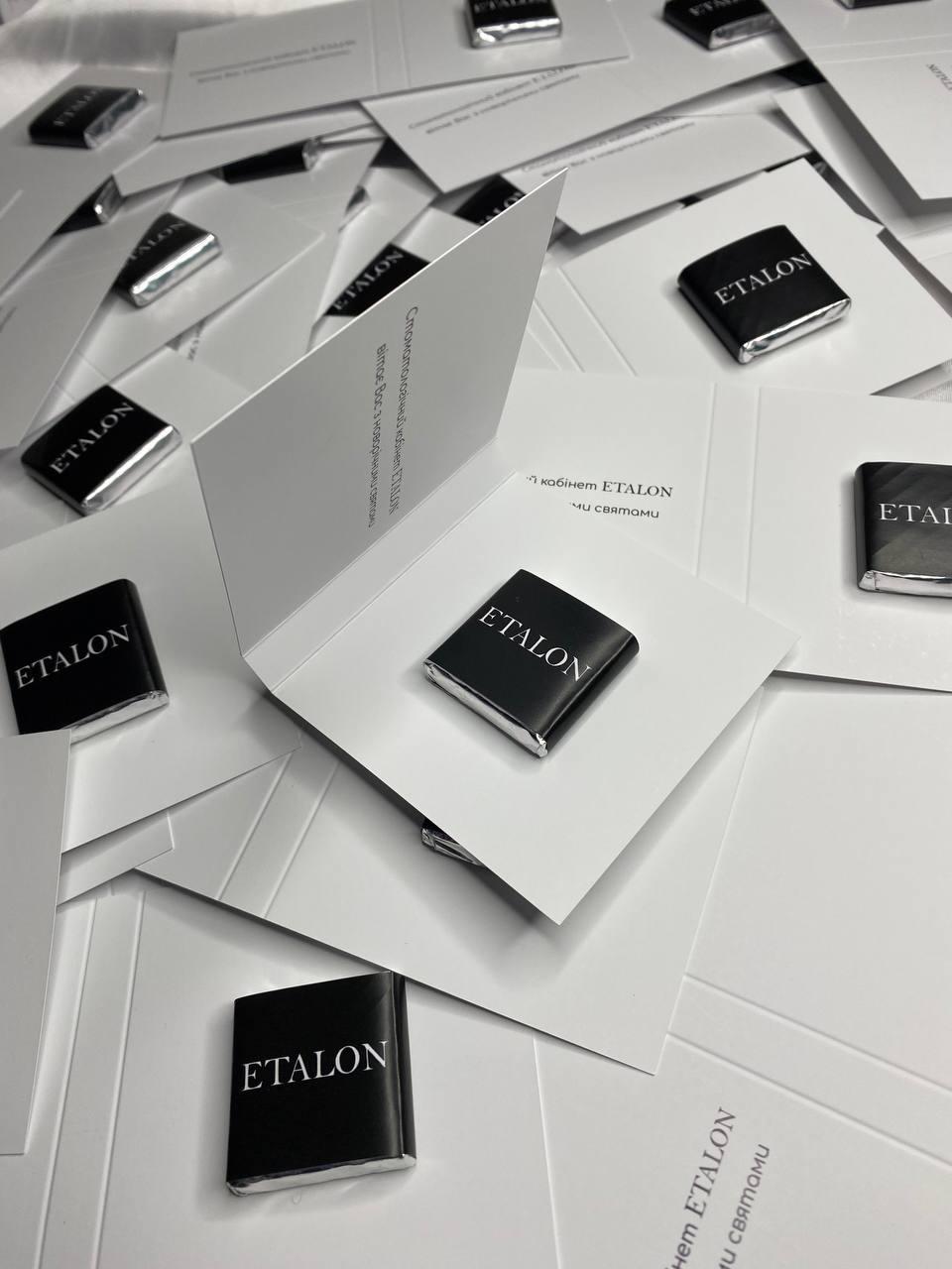 100 шт. Листівка книжка (160х80 мм) + шоколад із логотипом, фото 1