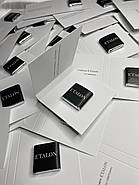 200 шт. Листівка книжка (160х80 мм) + шоколад із логотипом, фото 10