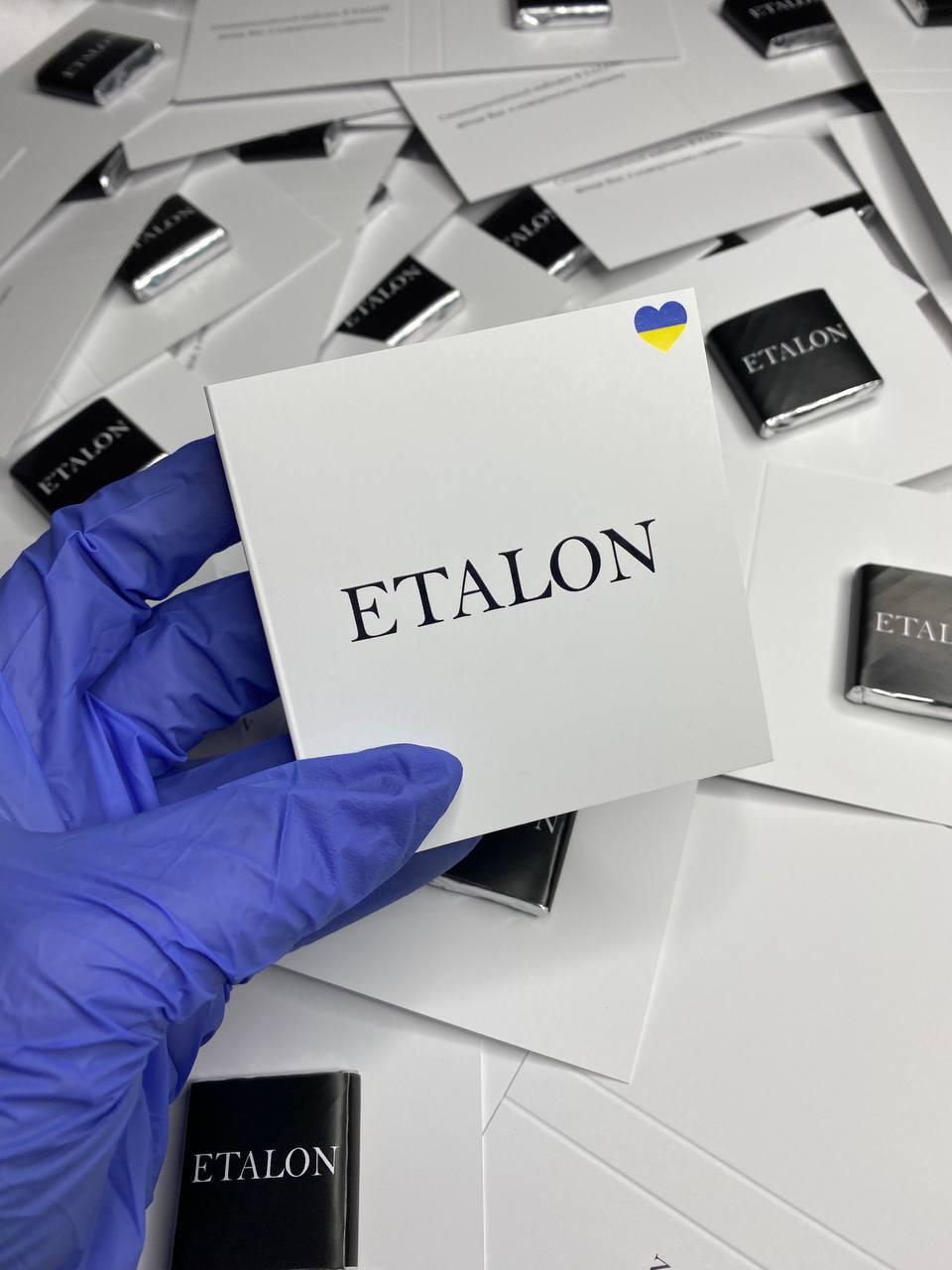 300 шт. Листівка книжка (160х80 мм) + шоколад із логотипом, фото 1