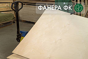 ФАНЕРА вологостійка ФК  береза (1,525 х 1,525 м) В/ВВ (1/2) - 3 мм