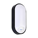 Світильник РКХ Horoz PALERMO-15 3CCT 15W овал IP54 з датчиком дв. Білий, фото 2