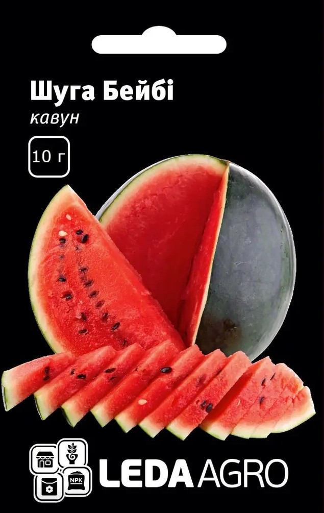 Насіння Кавуну Шуга Бейбі 10г (Leda Agro), ранній сорт стабільна урожайність, фото 1