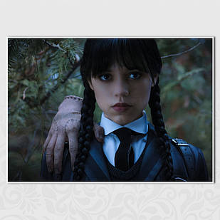 Плакат А4 Wednesday