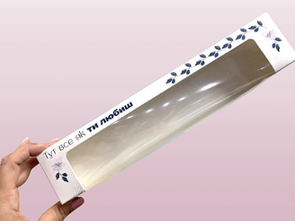 Коробка для макаронс, 30 см х 6 см х 6 см сіра