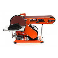 Настільний шліфувальний верстат 600 Вт, 150 мм Kraft&Dele KD1730 двосторонній шліфувальний верстат, фото 3