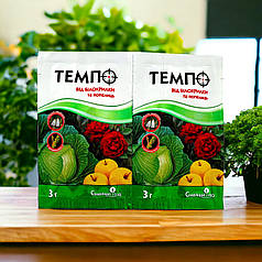 Інсектицид від білокрилки та попелиці Темпо в.г. Сімейний Сад, 3 г