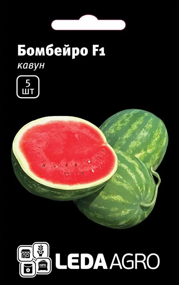 Кавун Бомбейро F1, кавун тип Крімсон Світ, 5 шт (Leda Agro), фото 1