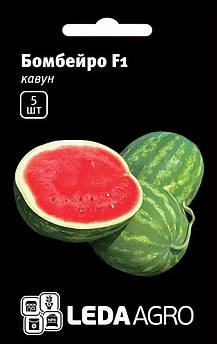 Кавун Бомбейро F1, кавун тип Крімсон Світ, 5 шт (Leda Agro)