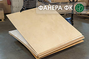 ФАНЕРА вологостійка ФК  береза (1,525 х 1,525 м) В/ВВ (1/2) - 4 мм